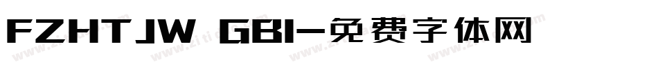 FZHTJW GB1字体转换